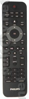 996510042487 пульт для музыкального центра Philips DCD8000/12