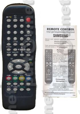AA59-00382A, SAMSUNG BN59-00507A аналог болгарского производства