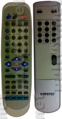 Nippotec NT 8500MR пульт ДУ