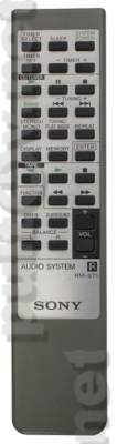 RM-ST1 пульт для музыкального центра Sony HCD-T1 и др.