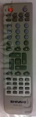 DVD-823 пульт для DVD-плеера SHIVAKI