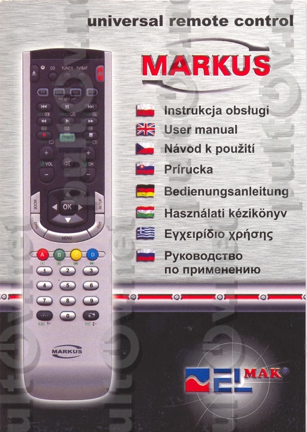 Инструкция на программируемый пульт mak zip 300